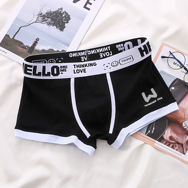 ToLove™ Premium Boxer Shorts | 2+2 FREE only today